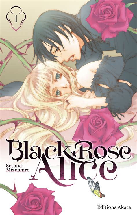 black rose alice manga